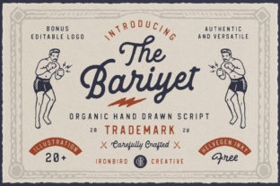 The Bariyet: A Designer’s Honest Review
